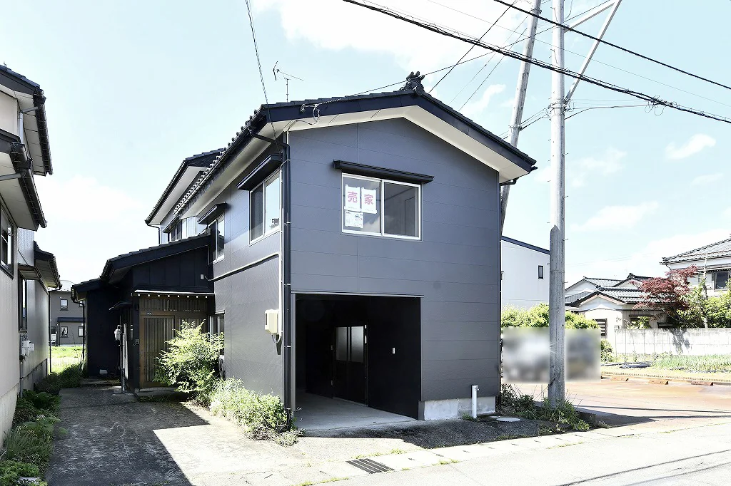Property