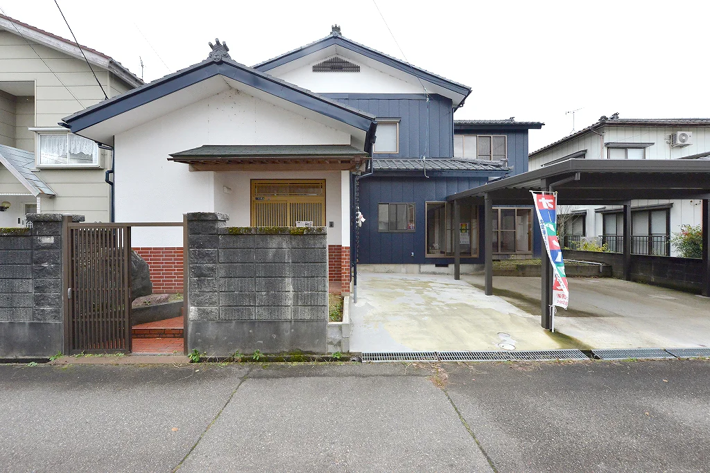 Property