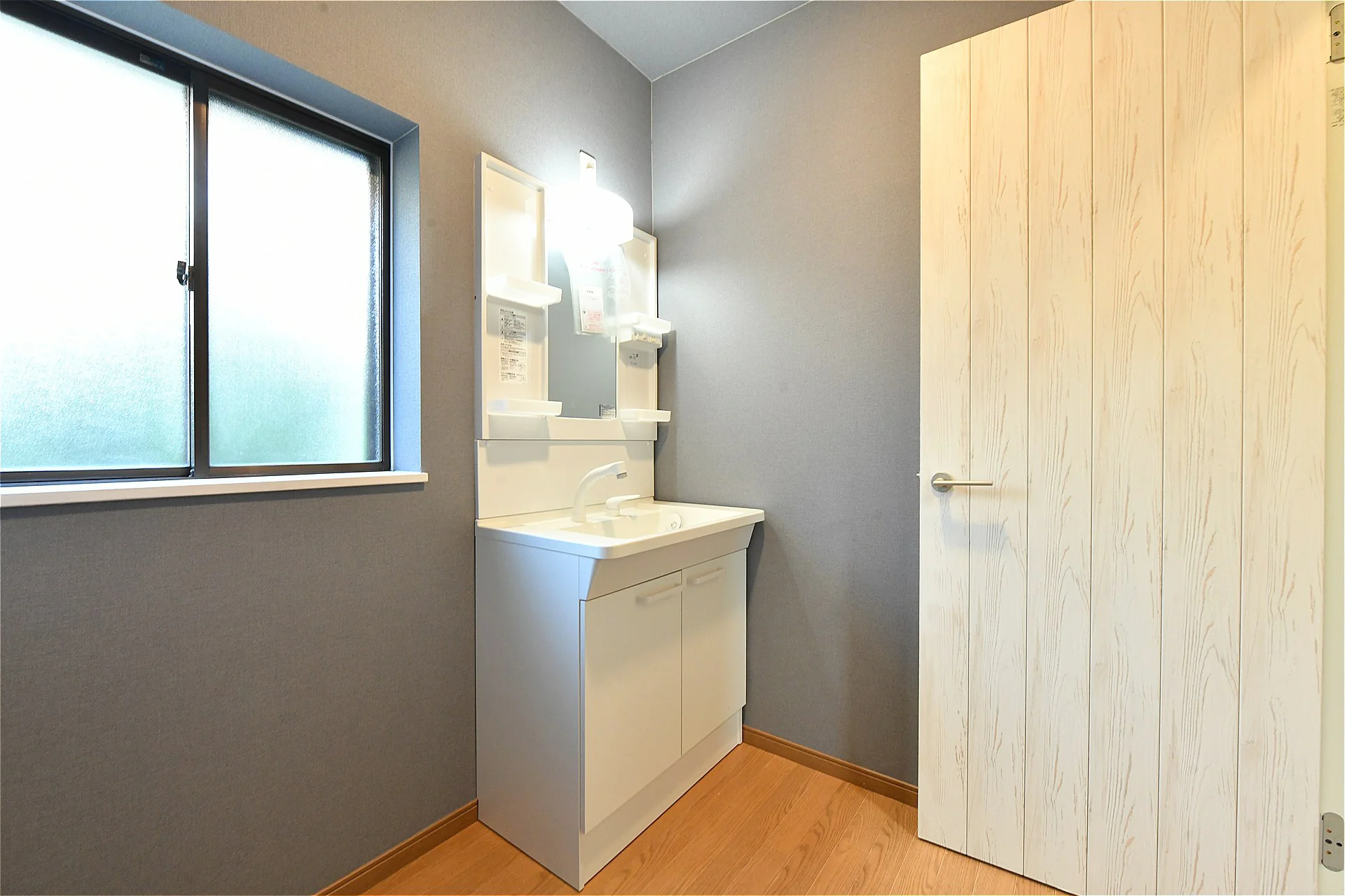 View 12
