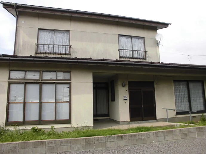 Akita