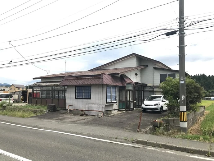 Akita