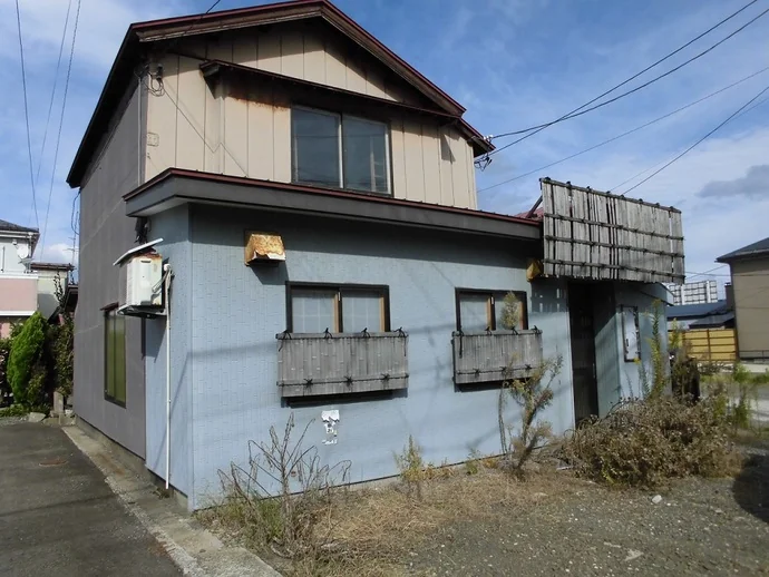 Property