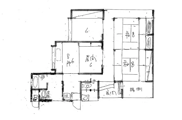 View 2