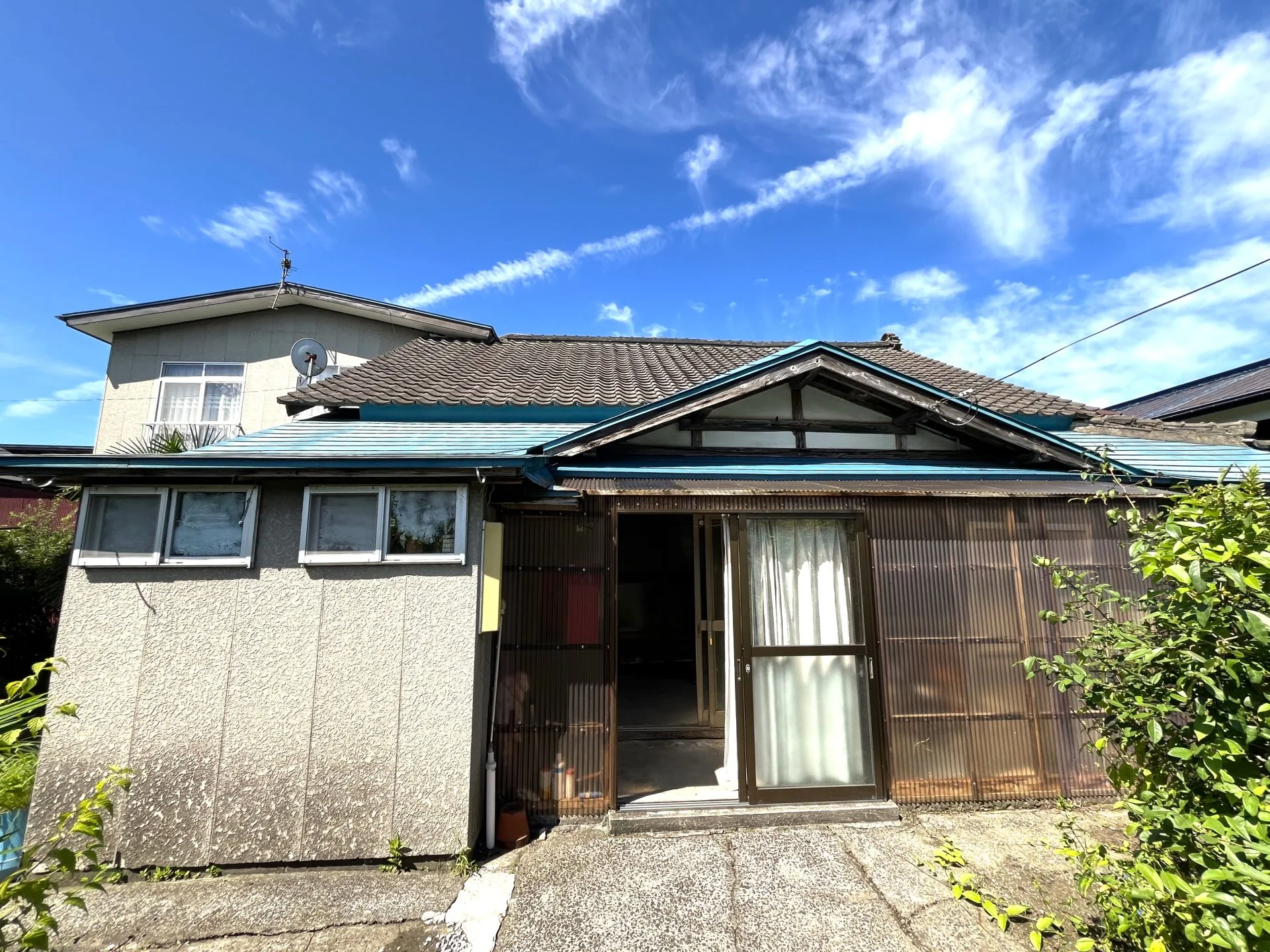 Property