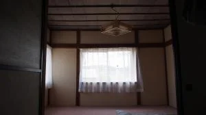 View 8