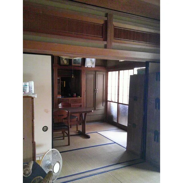 View 2