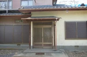 View 2