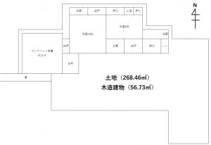 View 8
