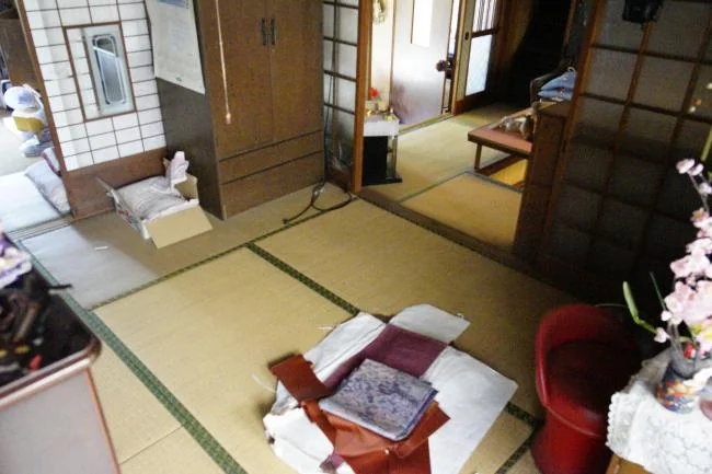 View 3