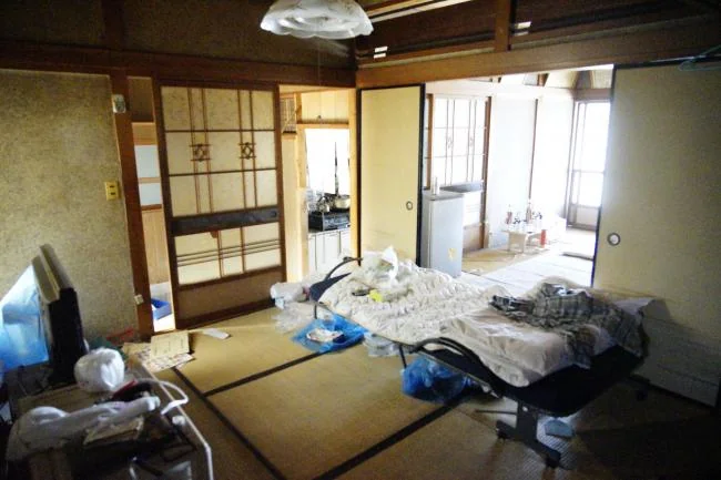 View 6