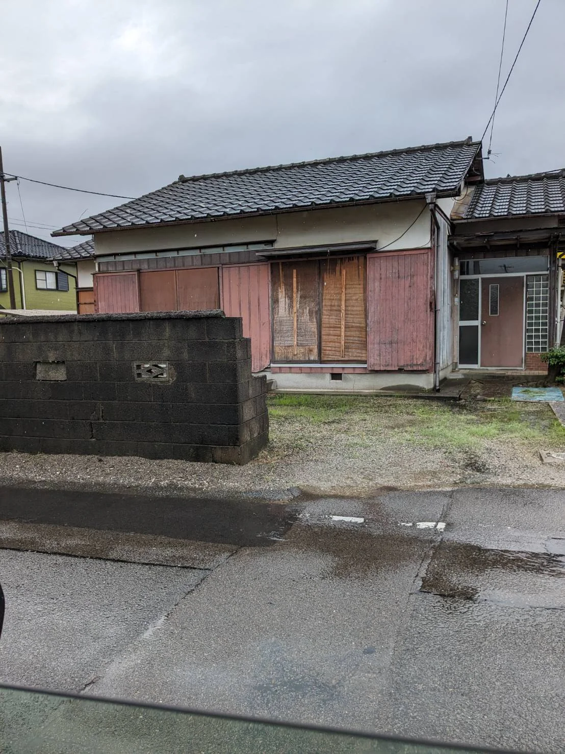 Property
