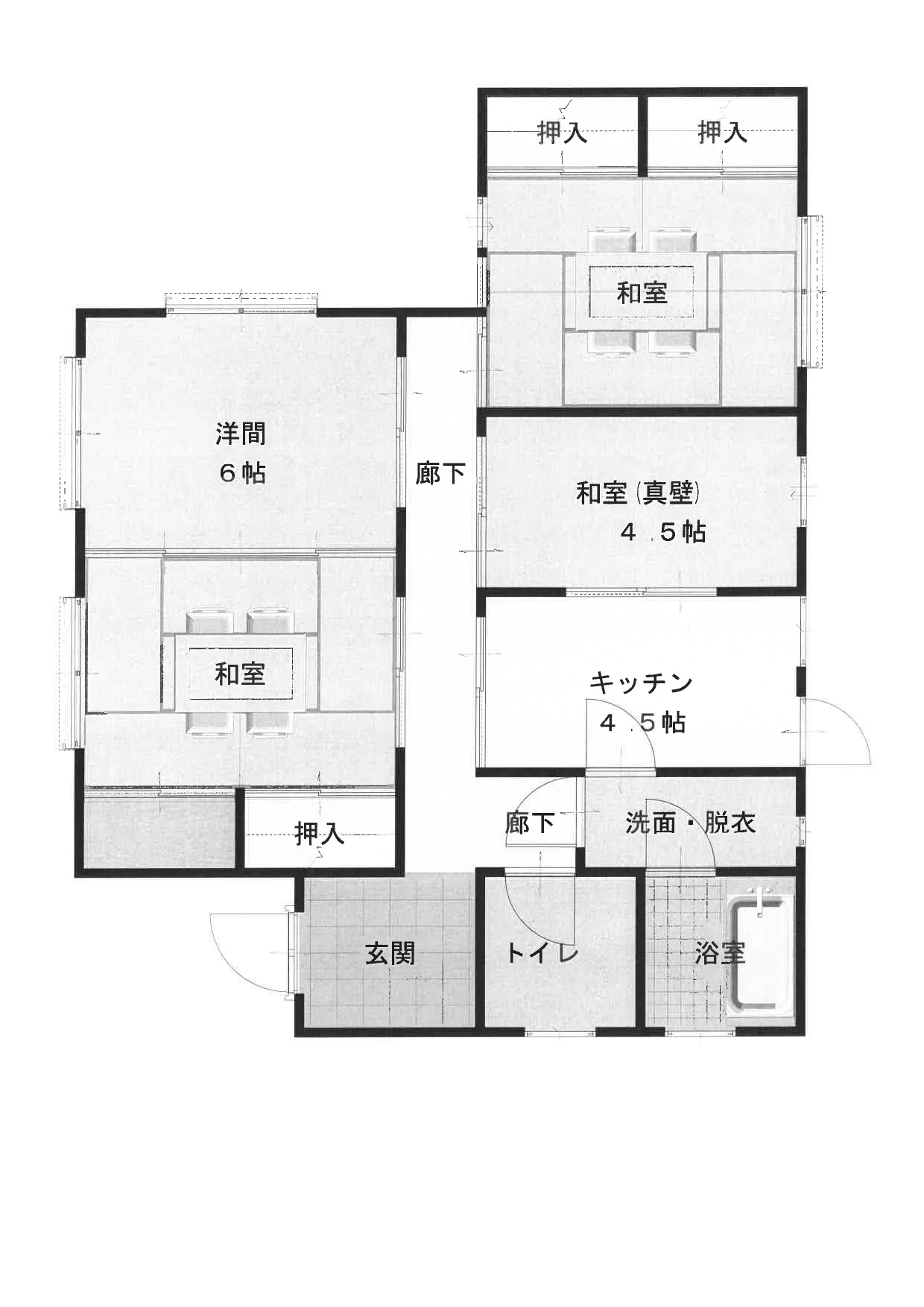 View 8