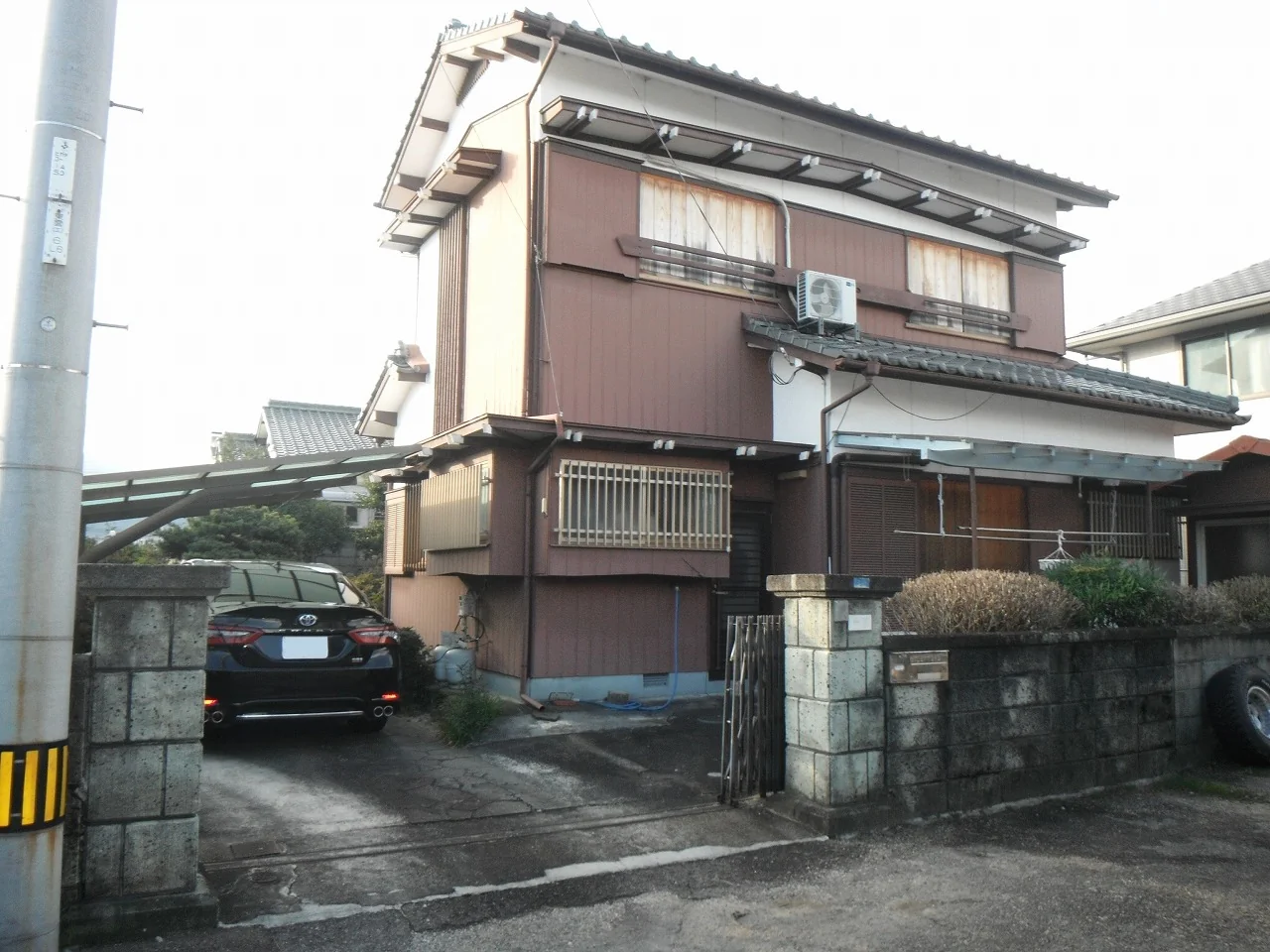 Property