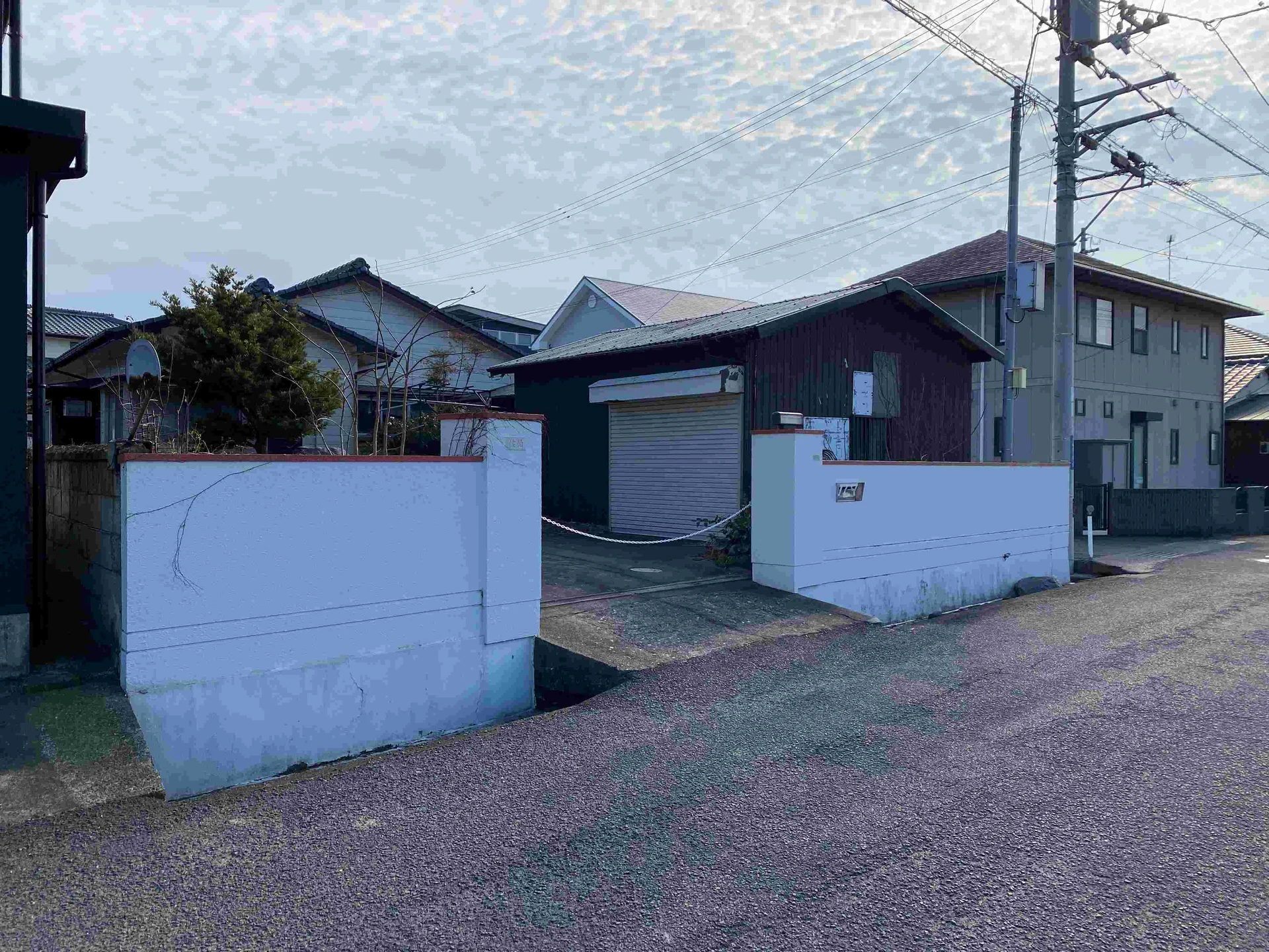 Property