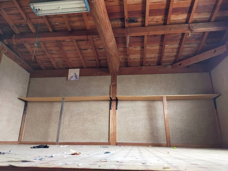 View 7