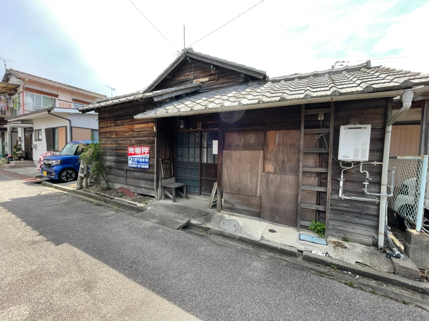 Property