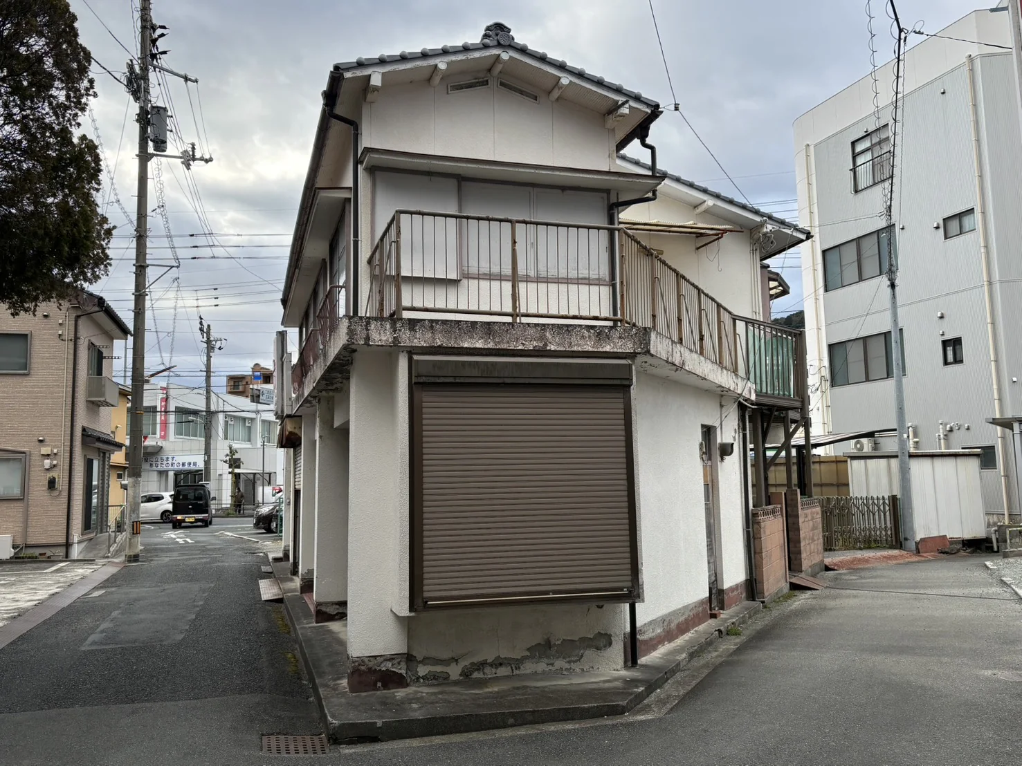 Property