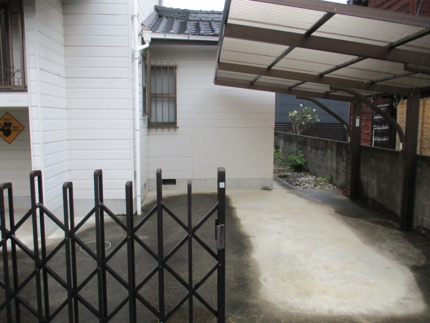 View 3