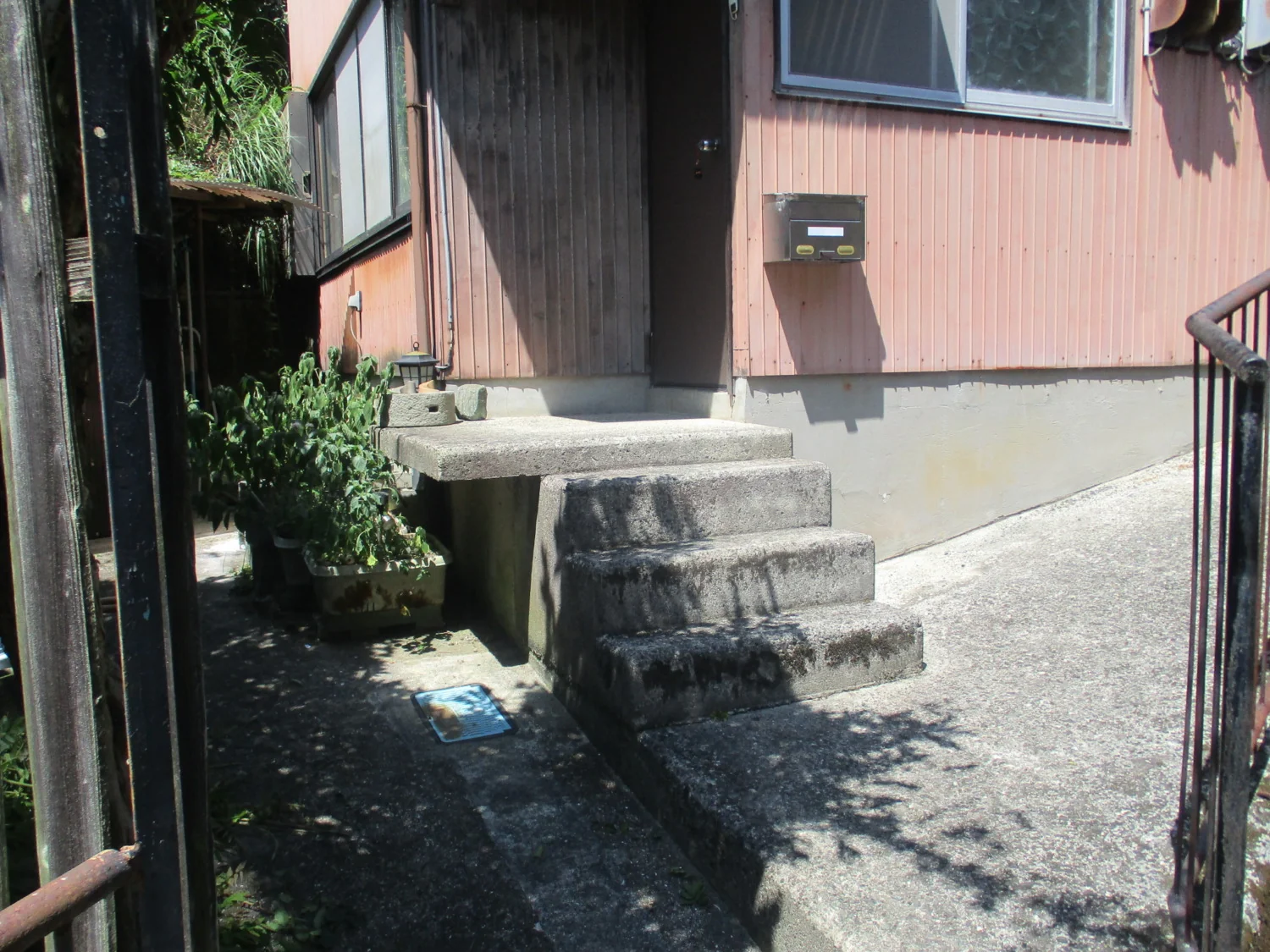 View 3