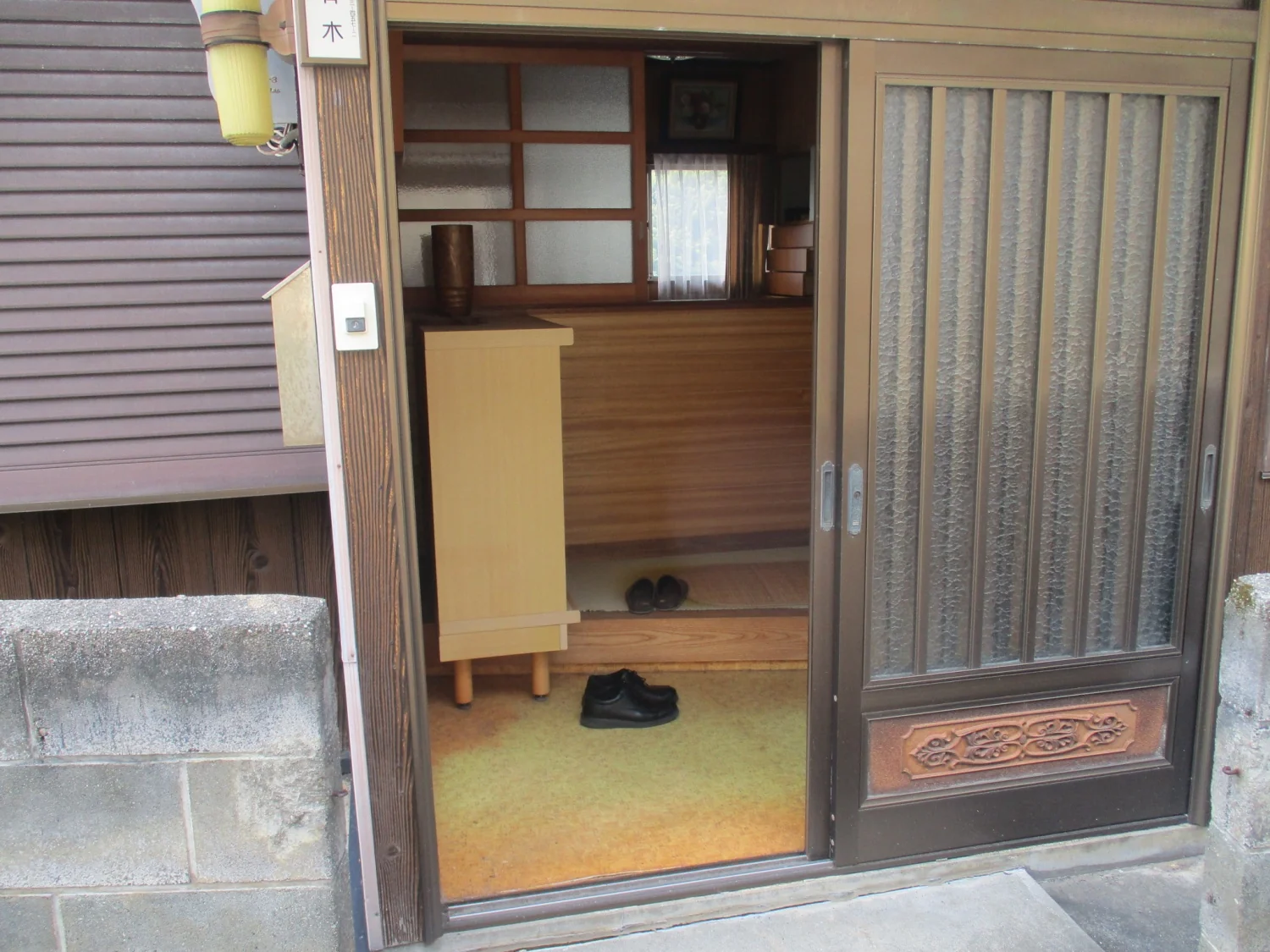 View 15