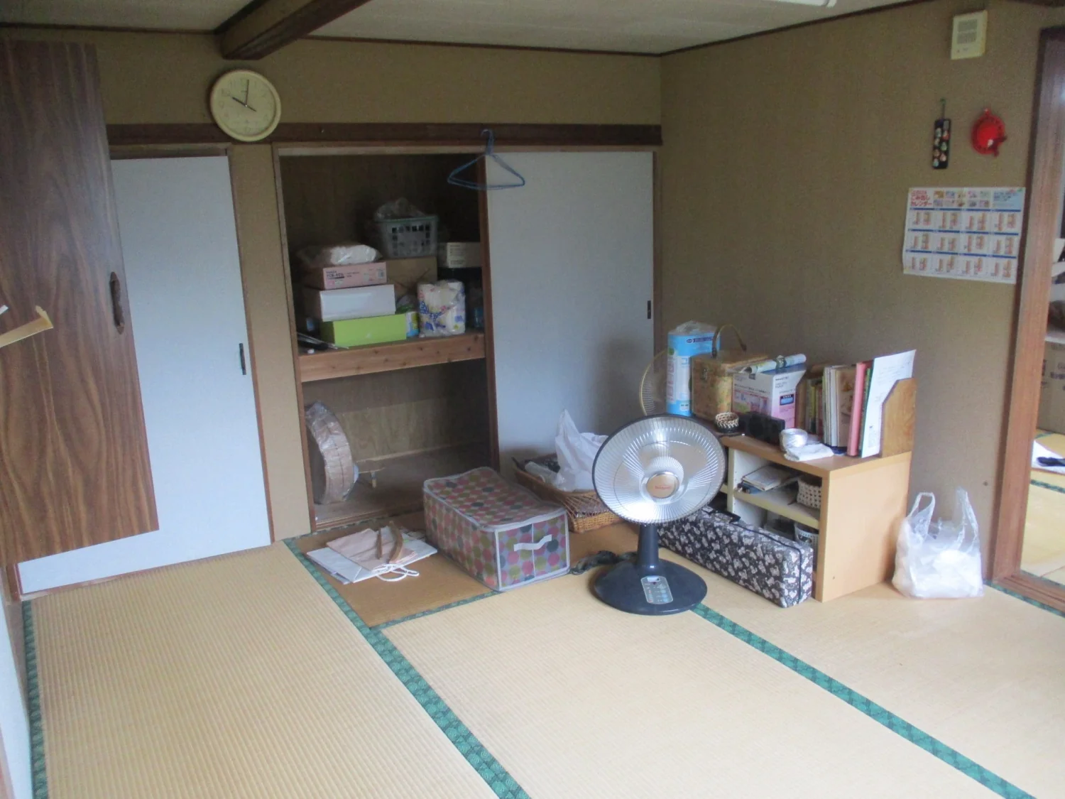 View 8