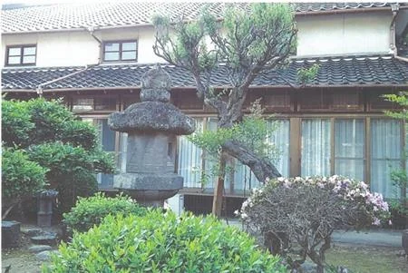 View 2