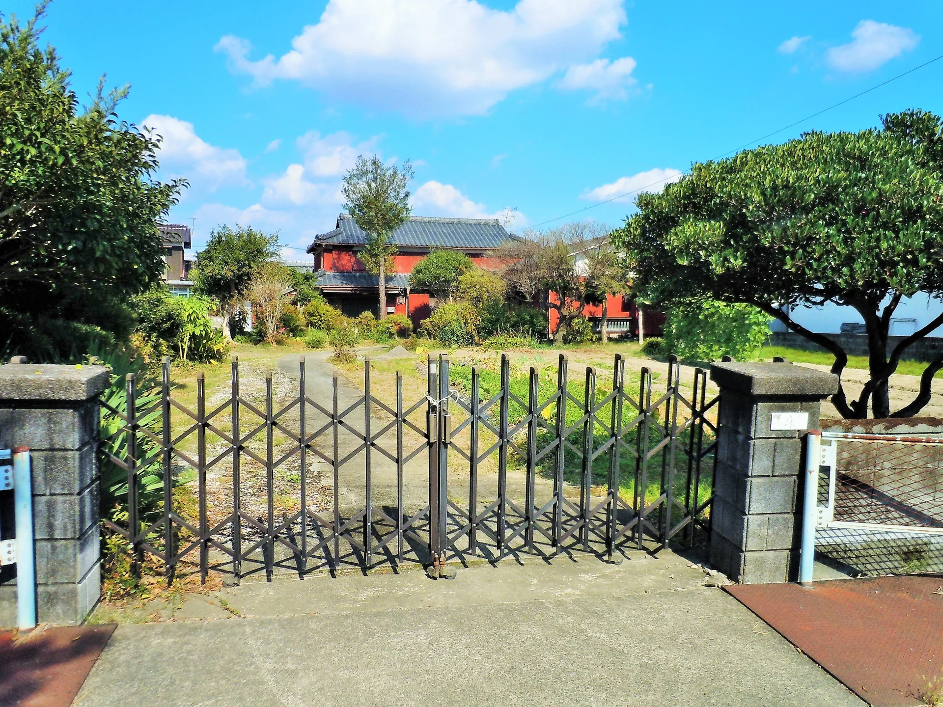 Property