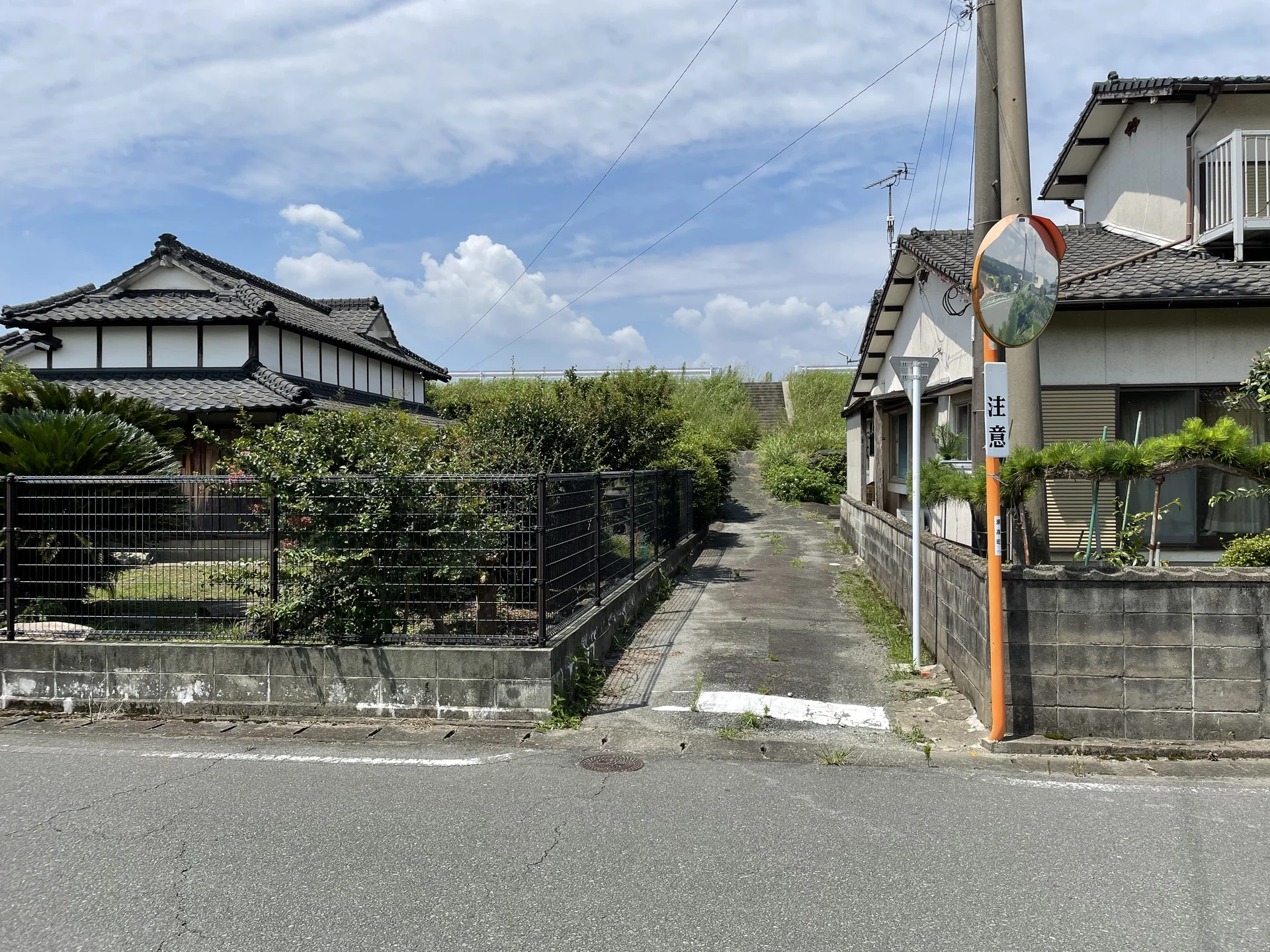 View 2