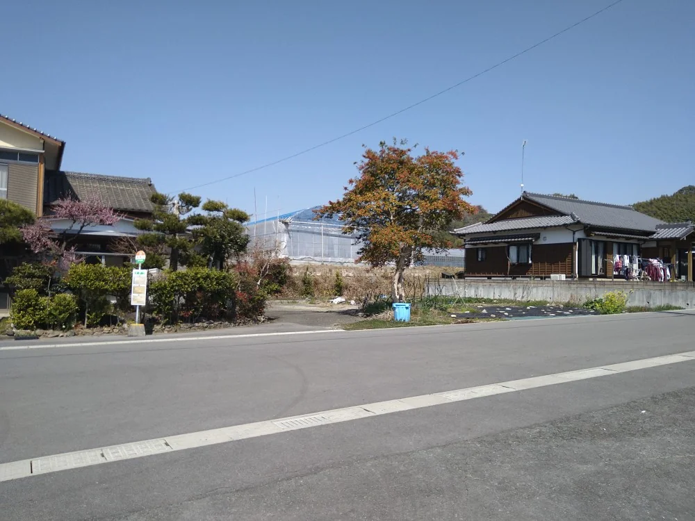 View 2