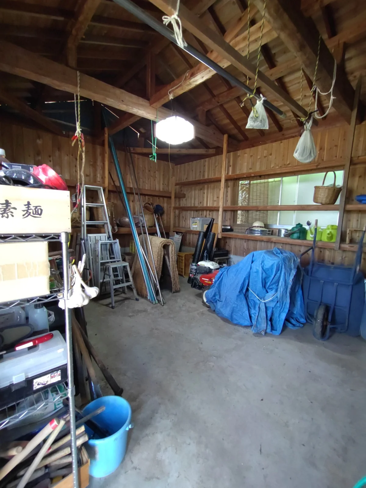 View 24