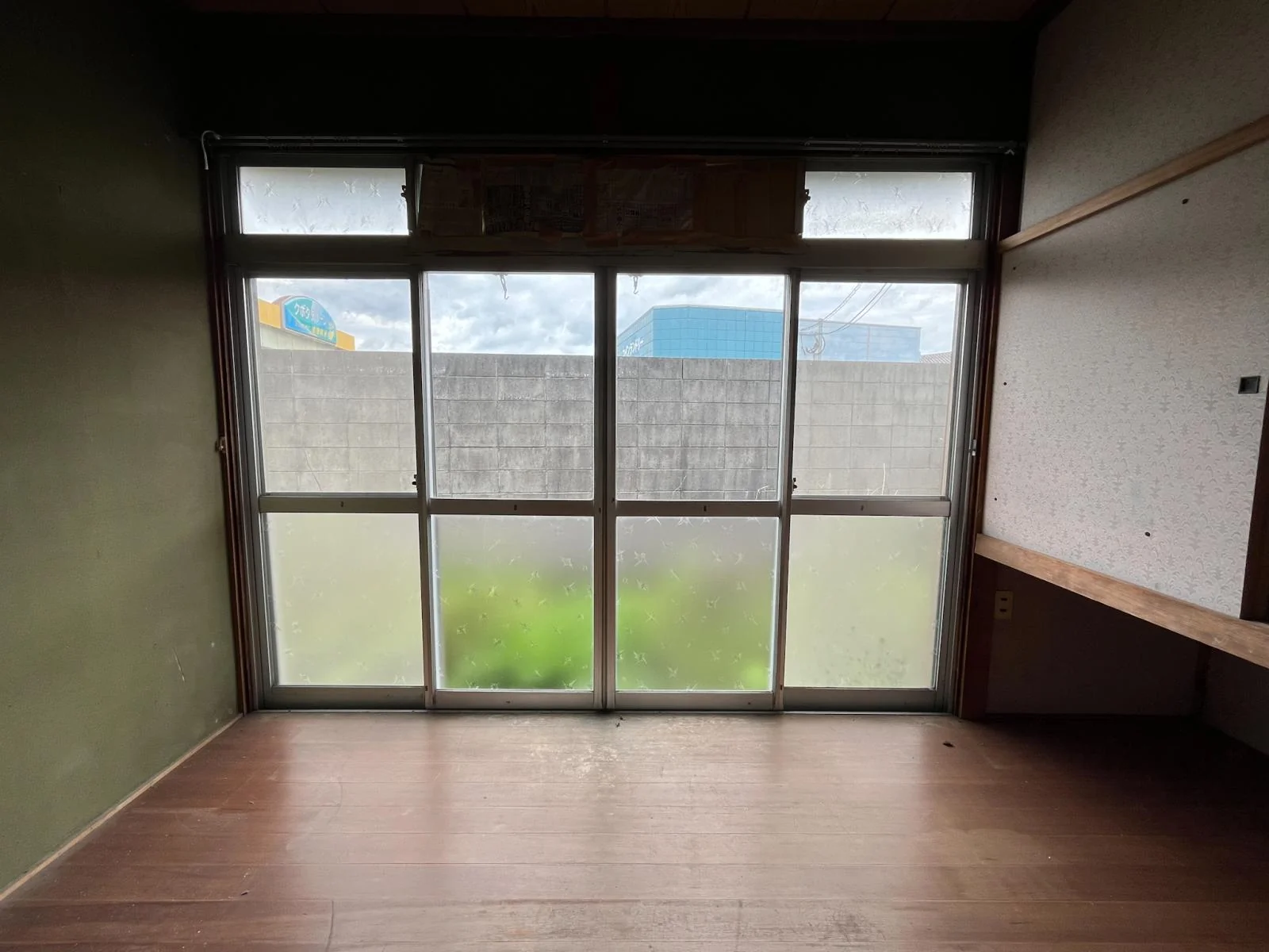 View 11