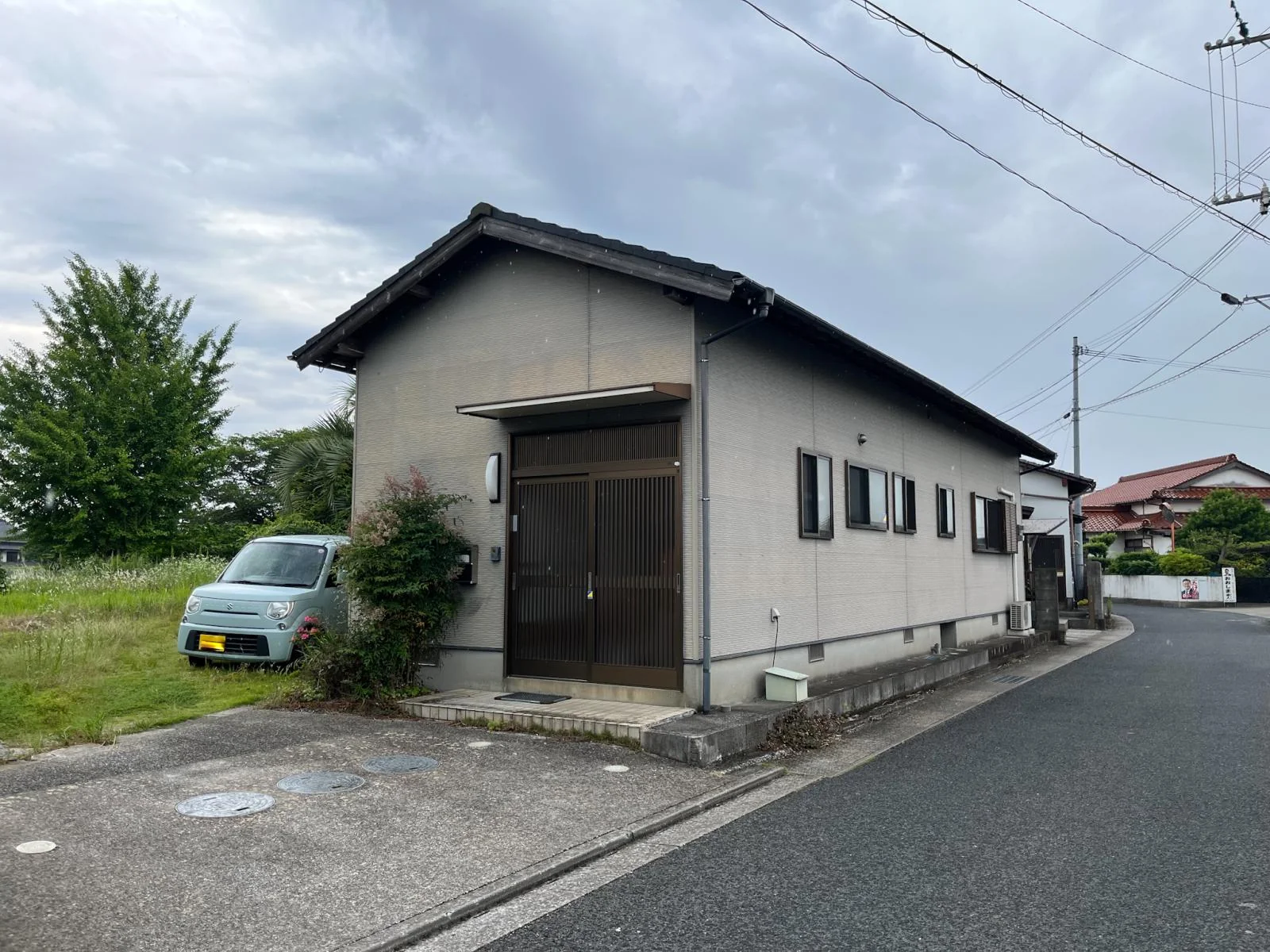 Property