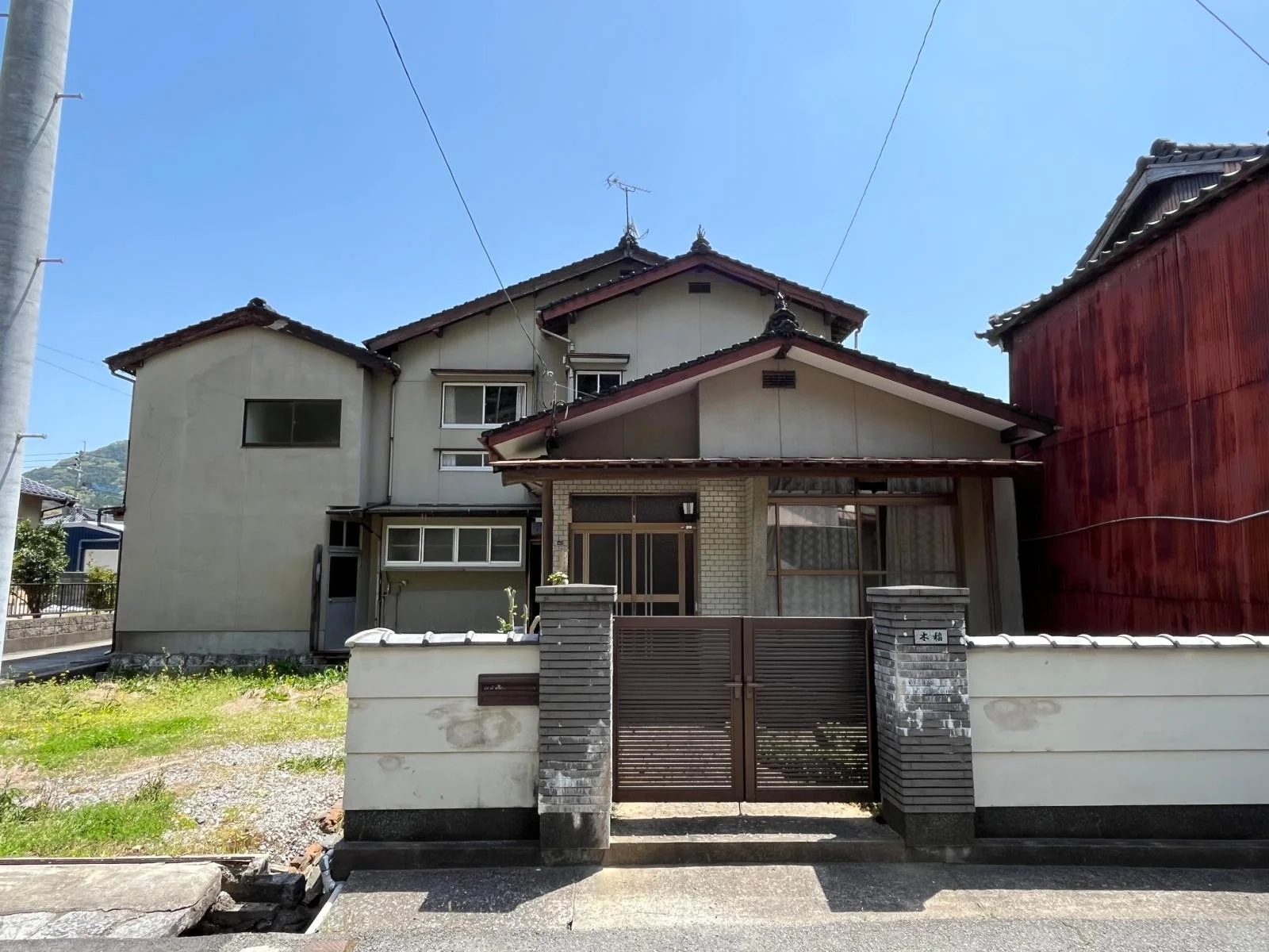 Property