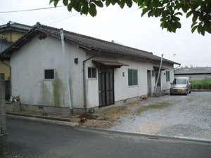 View 2