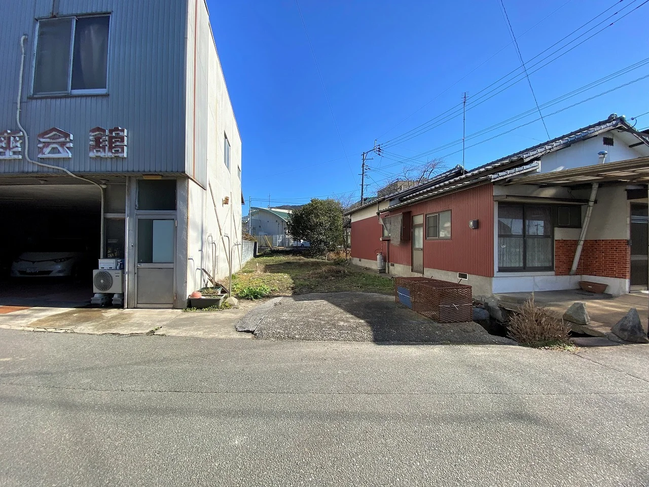 Property