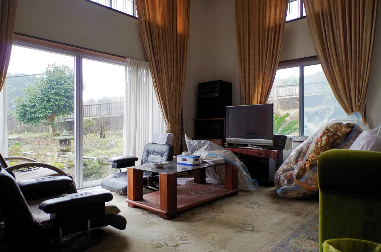 View 2
