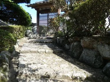 View 2