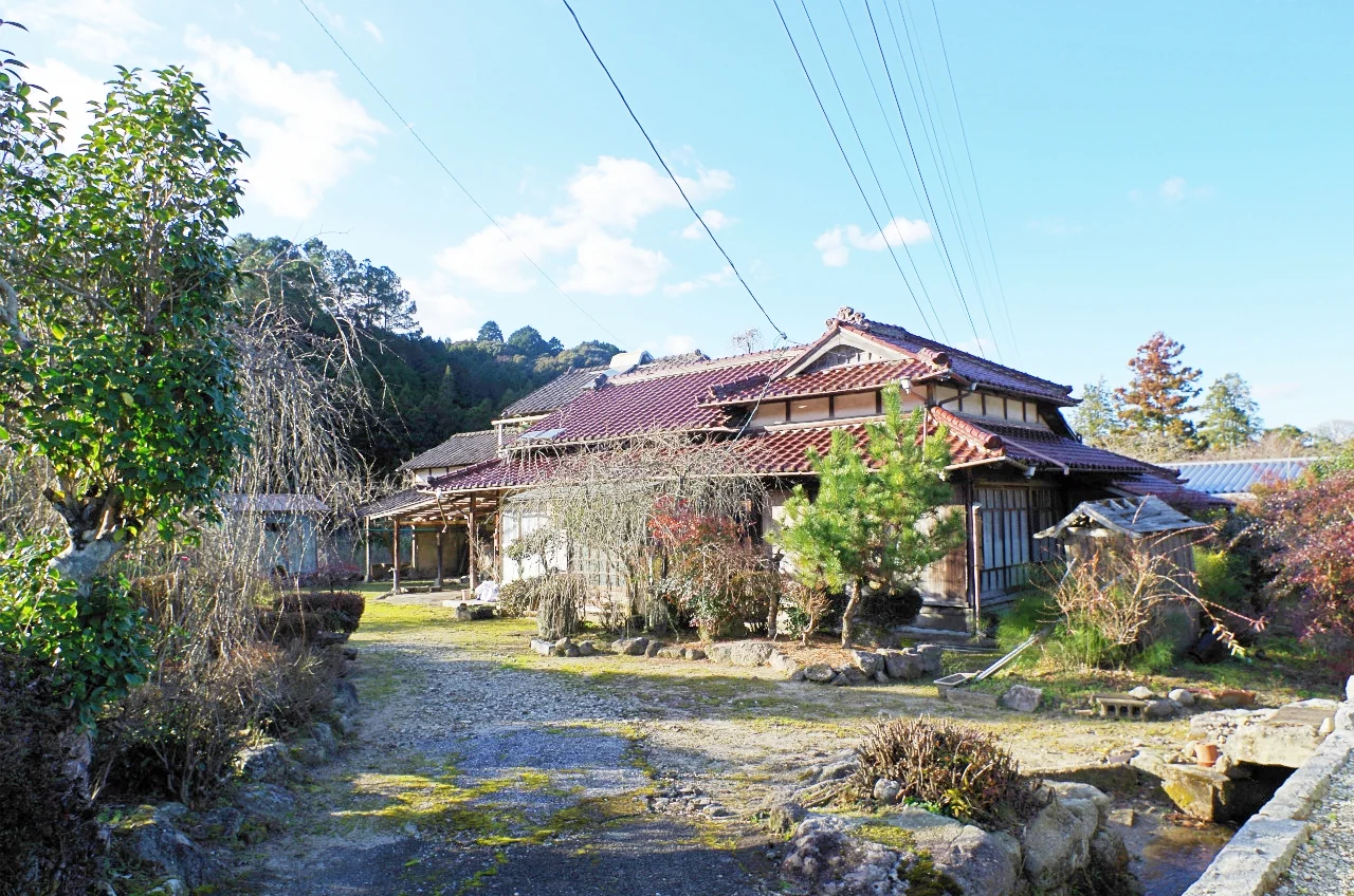 Property