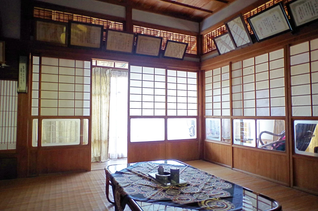 View 2