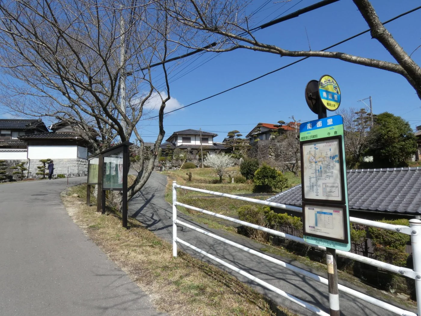 View 3