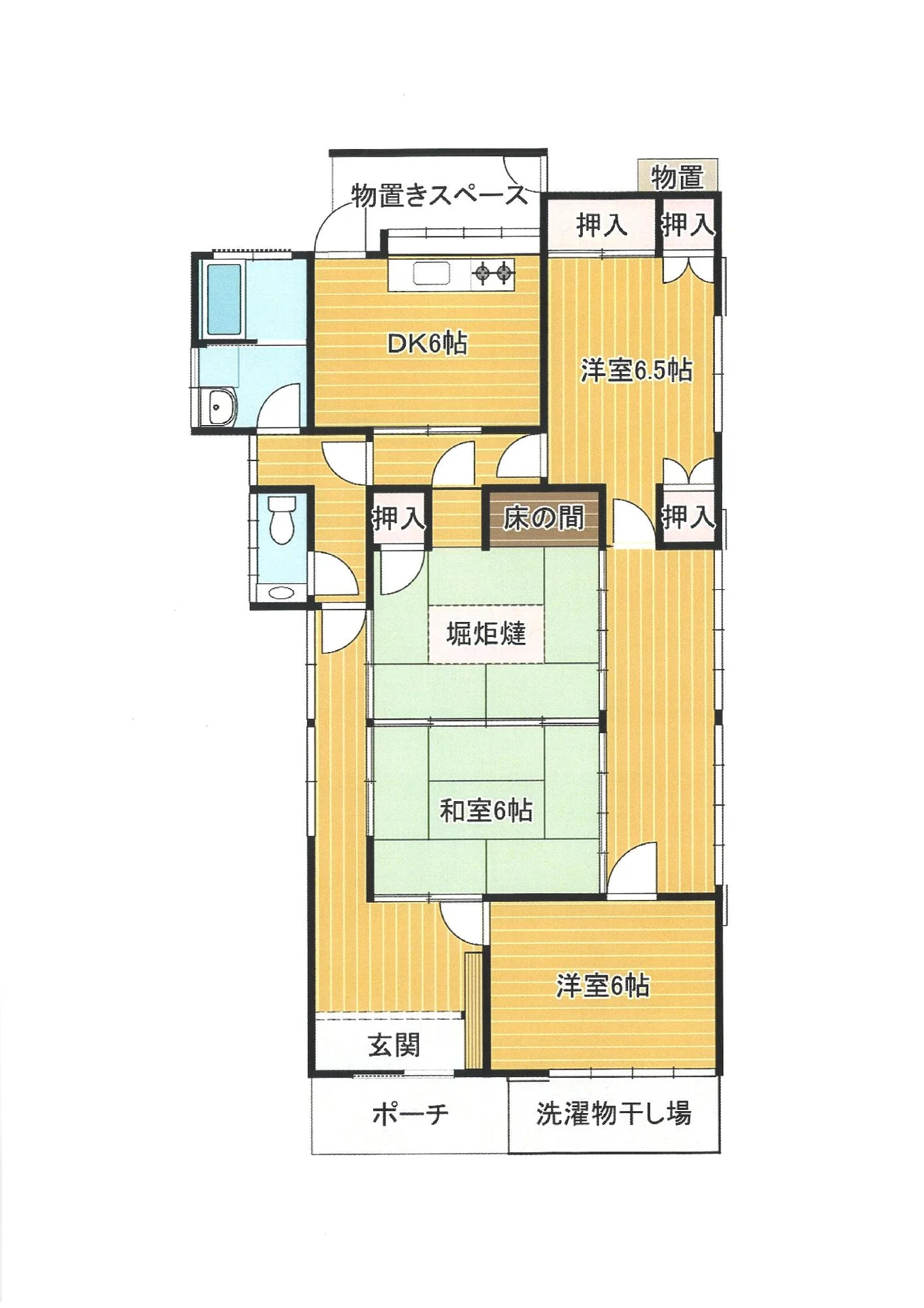 View 25