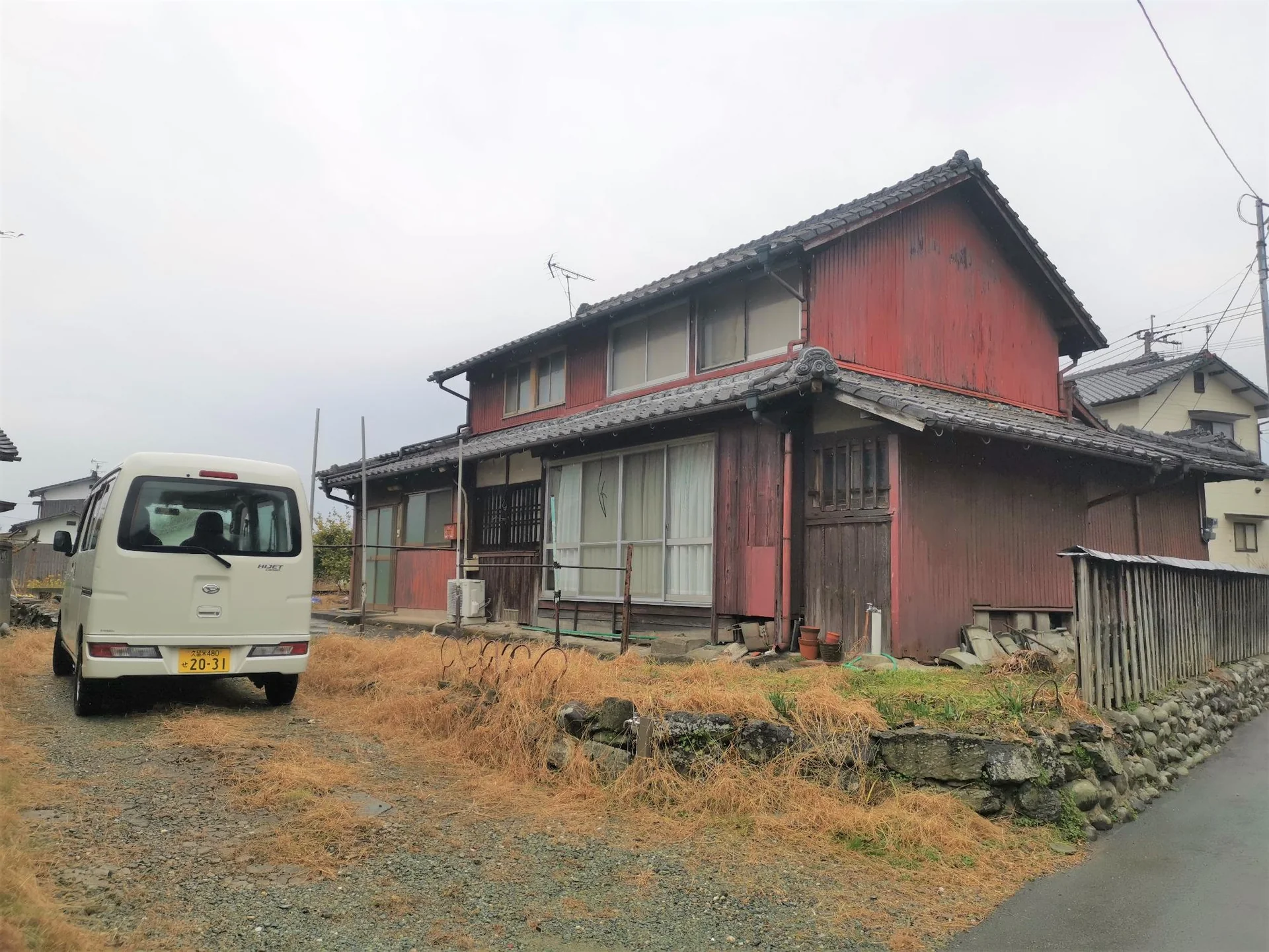 Property