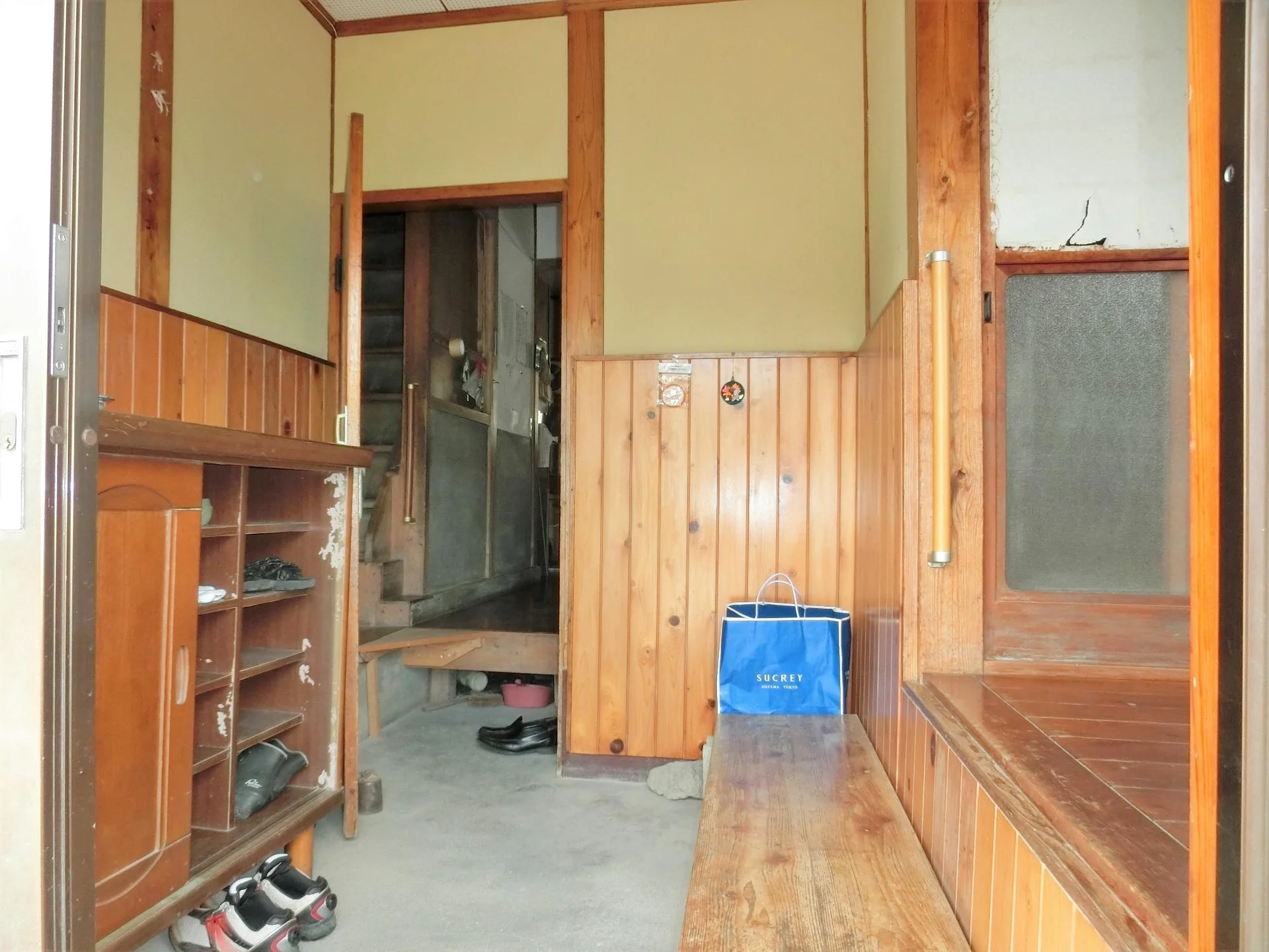 View 2