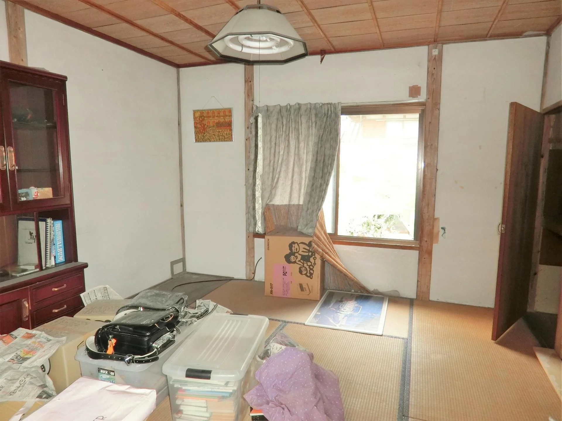View 24