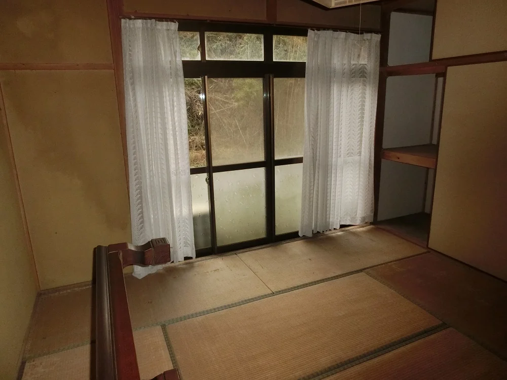 View 2