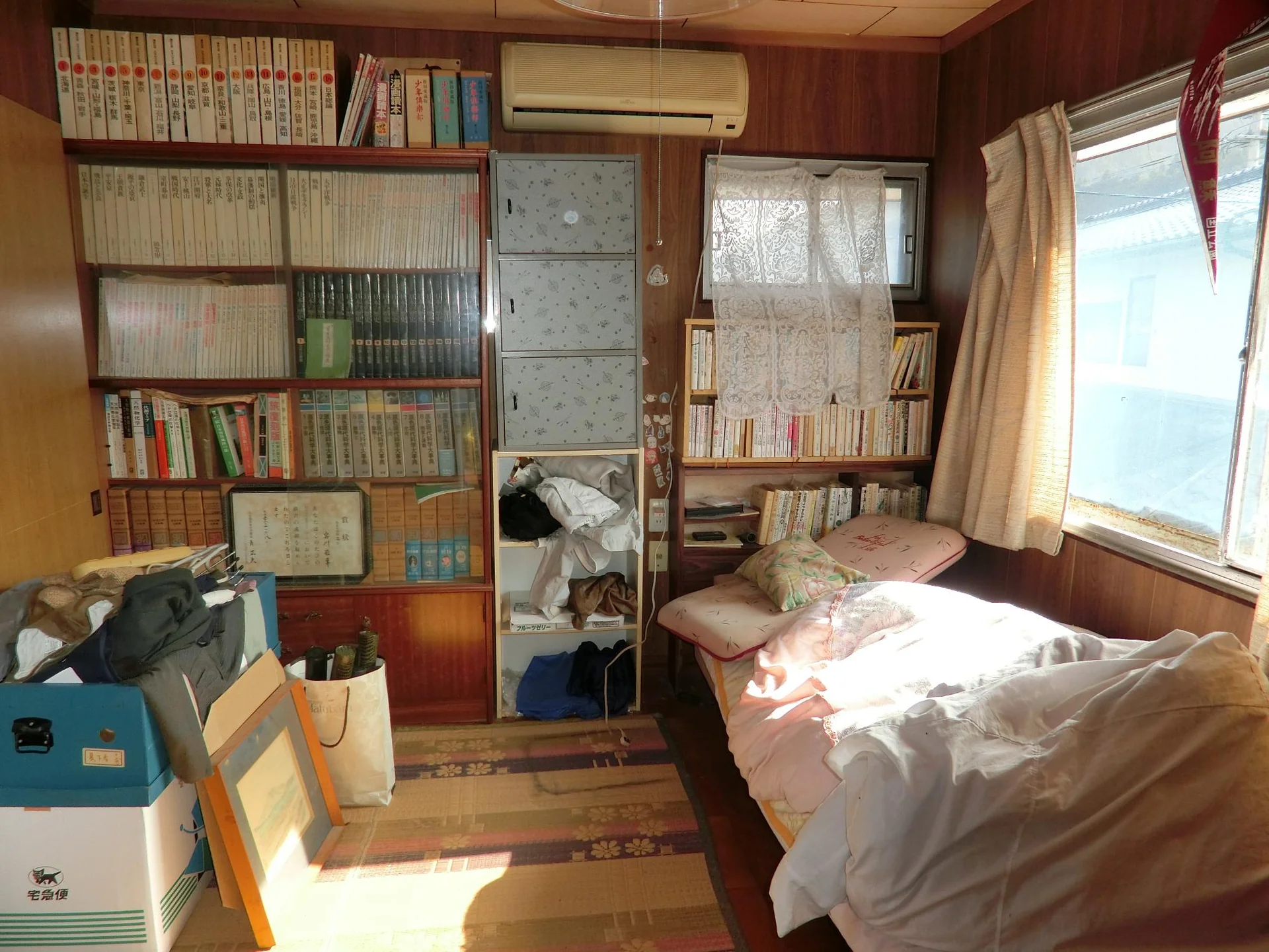 View 19