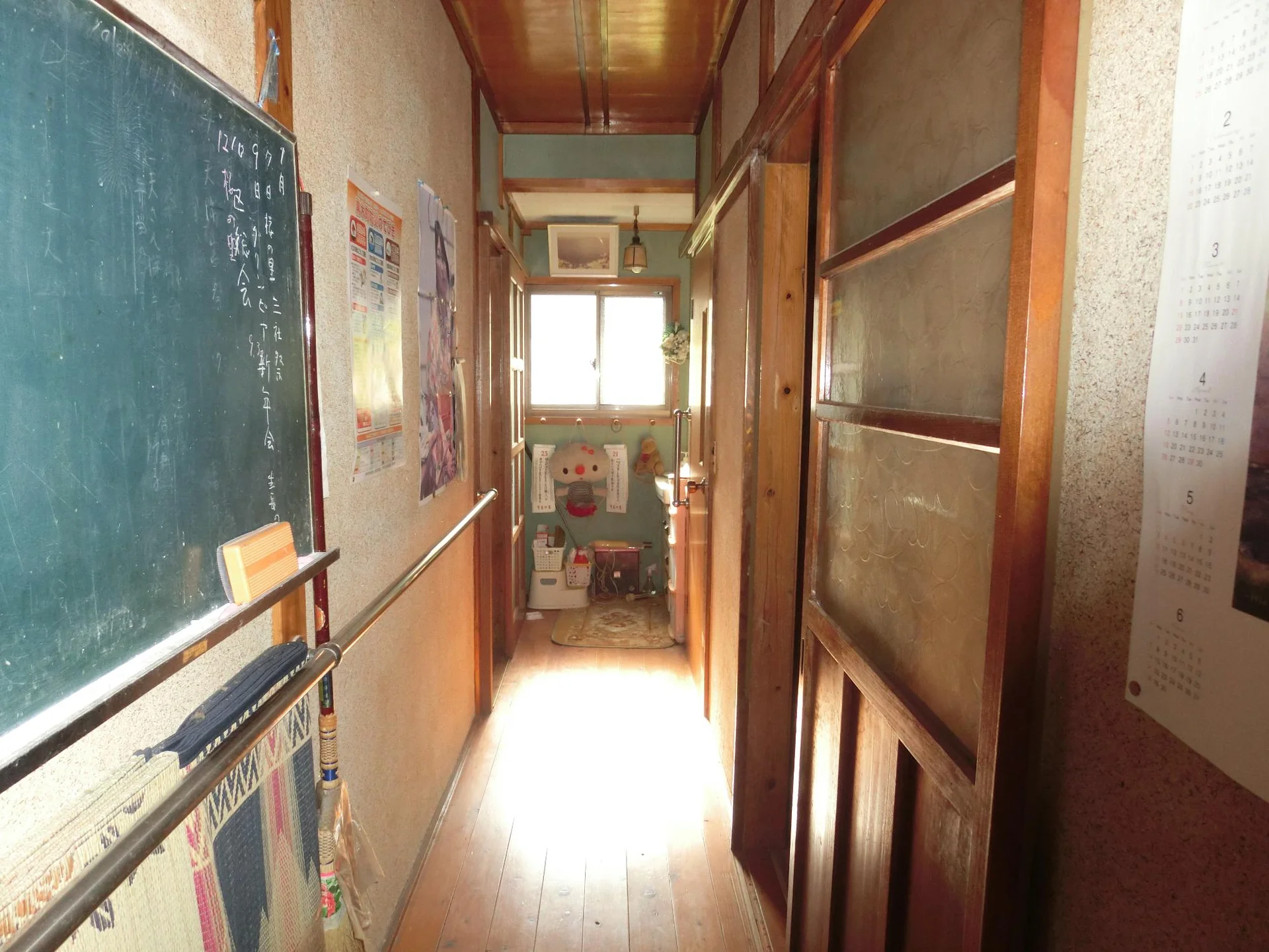 View 9