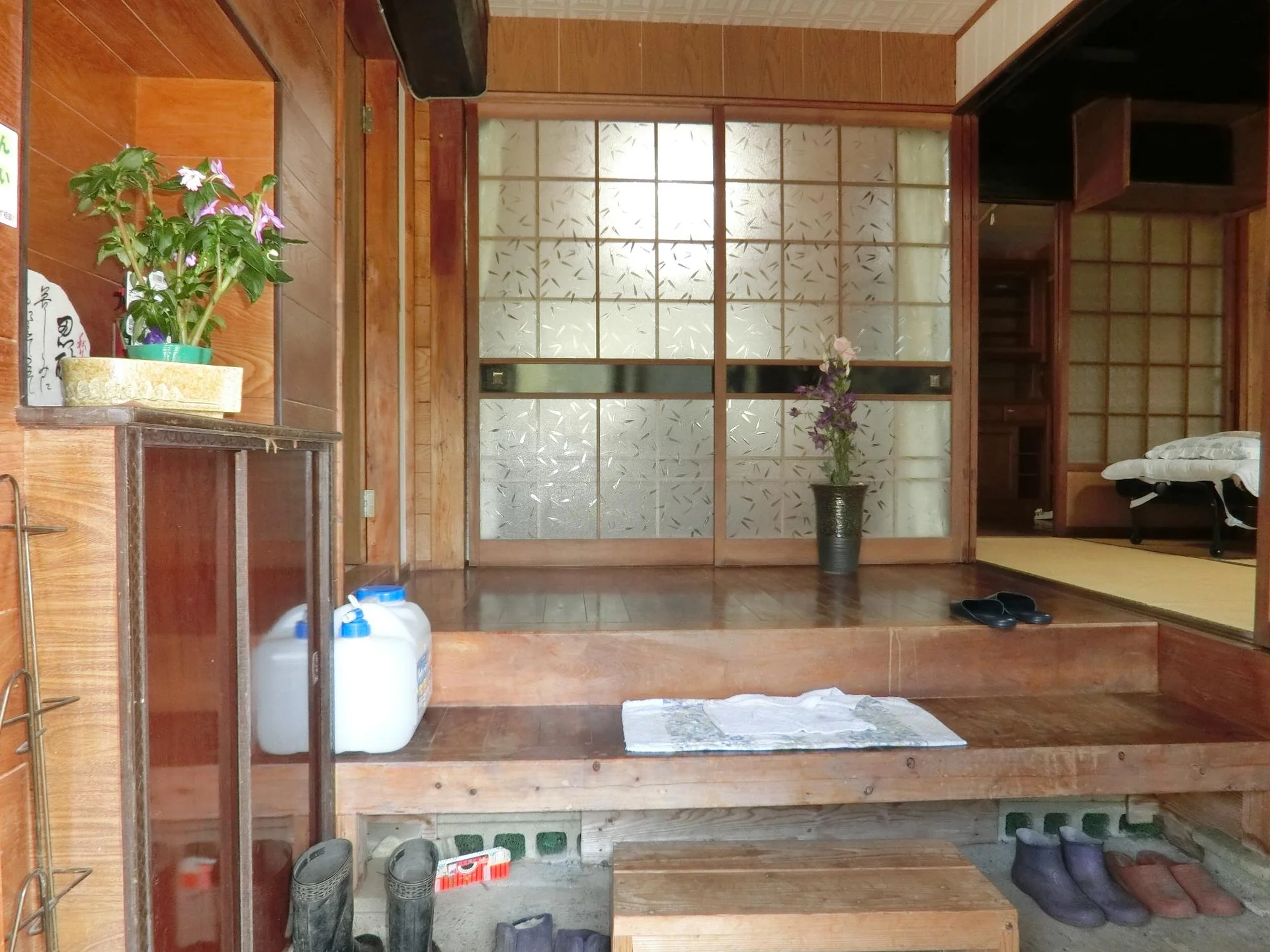 View 2