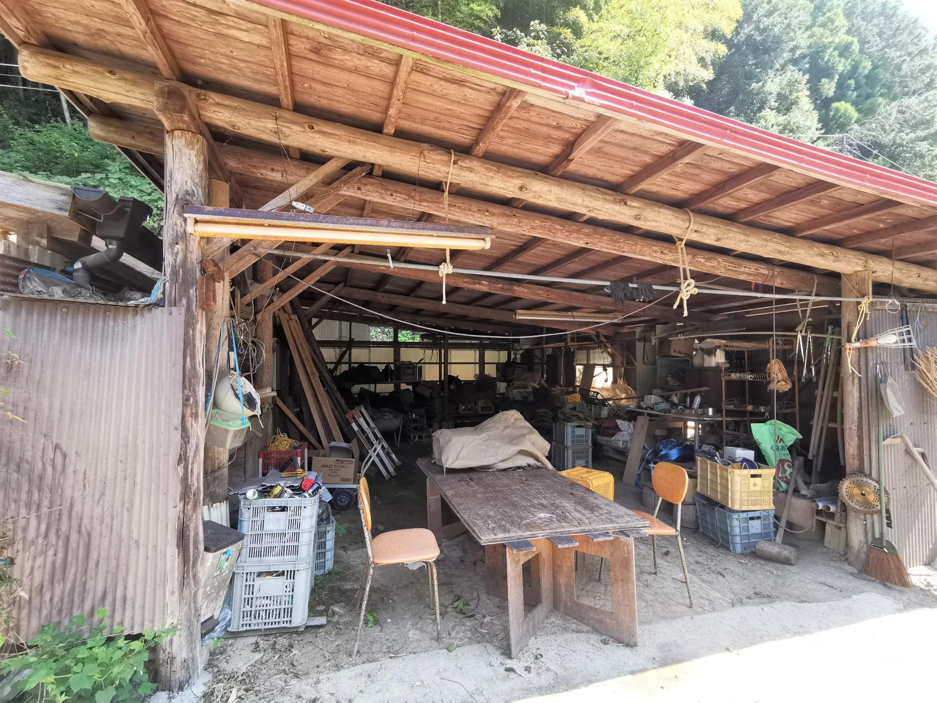 View 24