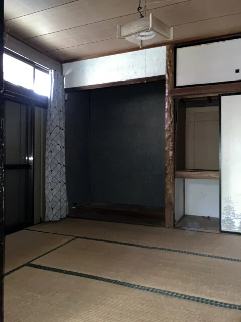 View 7